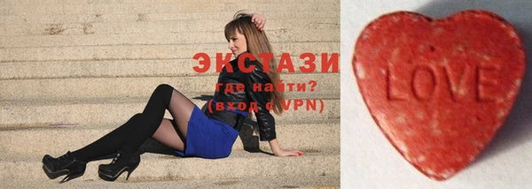 jwh Абдулино