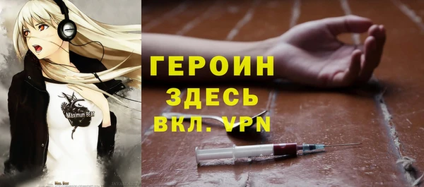 jwh Абдулино