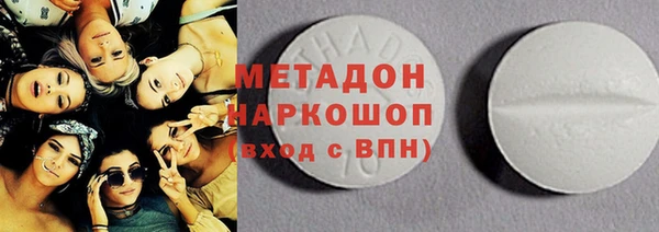 jwh Абдулино