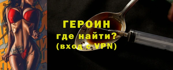 jwh Абдулино