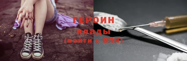 jwh Абдулино