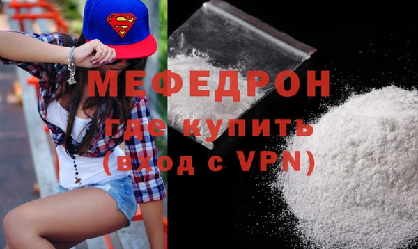 jwh Абдулино