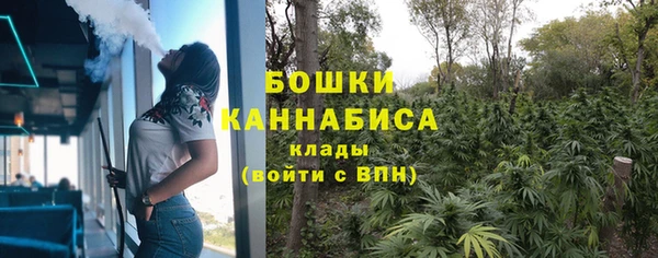 jwh Абдулино