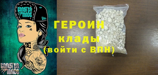 jwh Абдулино