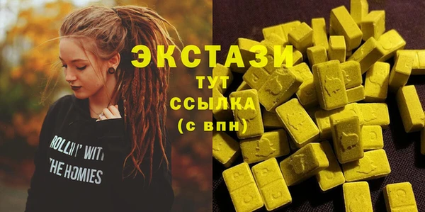jwh Абдулино