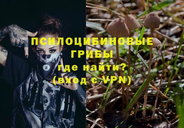 jwh Абдулино