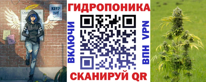 Каннабис гибрид  Краснодар 
